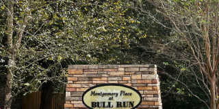 2591 Ulysses Road Gallery 3