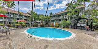 75-5776 Kuakini Hwy Gallery 2