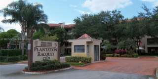 10551 W Broward Blvd 10551 W Broward Blvd Gallery 1