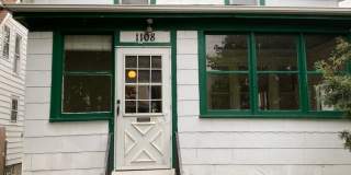 Large Como 5 Bedroom- Sept 2027!  Huge Living Room and Dining Room! Gallery 1