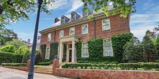 2310 KALORAMA Road NW Gallery 4
