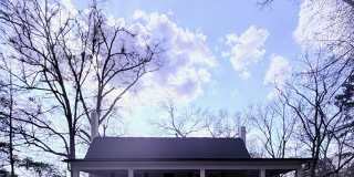 1290 Georgia 314 Gallery 1