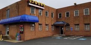 4121 CHATELAIN Road Gallery 7