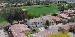 7029 S Golfside Ln Gallery 7