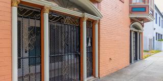 225 Fell Gallery 6