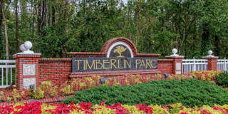7701 TIMBERLIN PARK Boulevard unit: 1617 Gallery 4