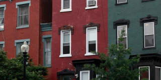 1221 11TH Street NW Gallery 11