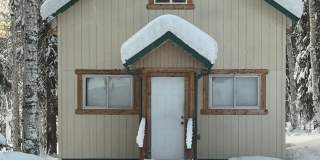 Charming 1 bed, 1 bath Home! Gallery 1