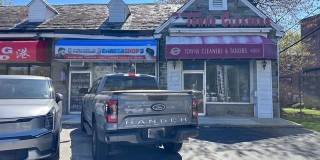 4308 TOWNSHIP LINE Gallery 1