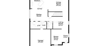 4158 Congaree Drive Gallery 3