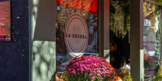 Washington Mill 240 Gallery 72