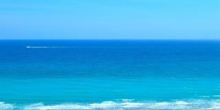 4001 N Ocean Boulevard Gallery 3