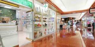 1717 N Bayshore Dr unit A-1652 (A11932669) 1717 N Bayshore Dr unit A-1652 (A11932669) Gallery 26