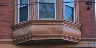 617 E LOCUST Avenue Gallery 1