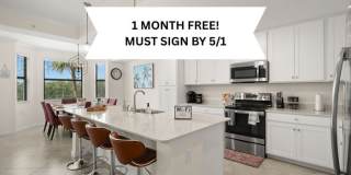 17520 Gawthrop Drive Gallery 1