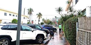 7860 Harding Ave Gallery 5