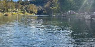 NEW ON MARKET (4 ACRE HOA GUADALUPE RIVER PARK COUPLE BLOCKS AWAY) Gallery 22