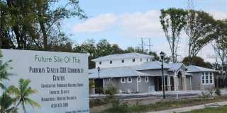 6959 TOWNE LAKE ROAD Gallery 23