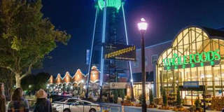 446 East 300 South (Broadway) Gallery 47