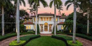 9941 SW 60th Ct Gallery 1