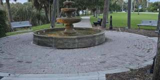 420 Celestial Way unit: 204 Gallery 33