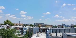 607 N 33RD STREET Gallery 2