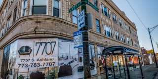 7701 S Ashland Gallery 17