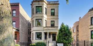 3261 W Palmer Street 3261 W Palmer Street Gallery 1
