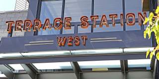 Terrace Station Gallery 54