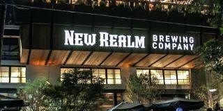 388 Ashley Avenue NE Gallery 24