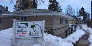 519 B Street Gallery 1