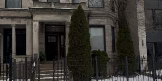 4518 S Indiana Avenue unit: 2 Gallery 1