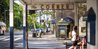 Vairo Village Gallery 42