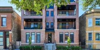 1647 West Irving Park Rd. Gallery 1