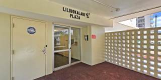 222 Liliuokalani Avenue #1403 - 1403 Gallery 23
