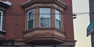 617 E LOCUST Avenue Gallery 1