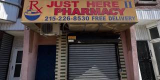 2859 N 22ND Street Gallery 1