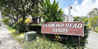 Diamond Head 1/1 with A/C and Parking Gallery 1