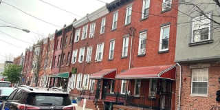 1723 N WILLINGTON STREET Gallery 31