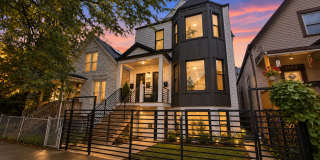 1821 North Kedvale Avenue 1821 North Kedvale Avenue Gallery 1