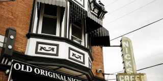 2327  S. Croskey Street Gallery 27