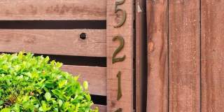 15217 W POND WOODS Drive Gallery 56
