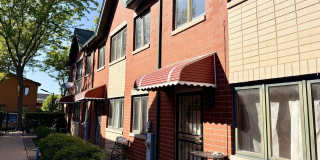 2105 S Tan Court Gallery 2