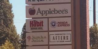 852 E Fielding St Gallery 1