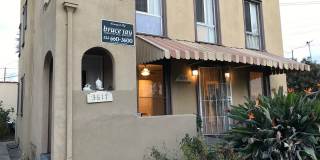 3615/3617 Edenhurst Ave. Gallery 18