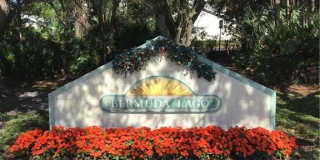 28861 Bermuda Lago Ct lot: 105 Gallery 30