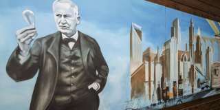 The Edison Gallery 46