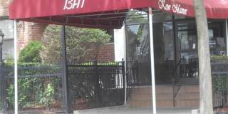 131-11 Kew Gardens Road Gallery 1