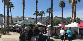 50750 Santa Rosa Plaza Gallery 10