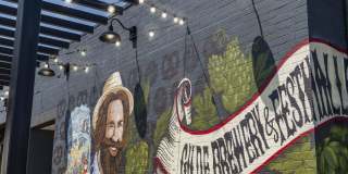 Modera LoSo Gallery 48